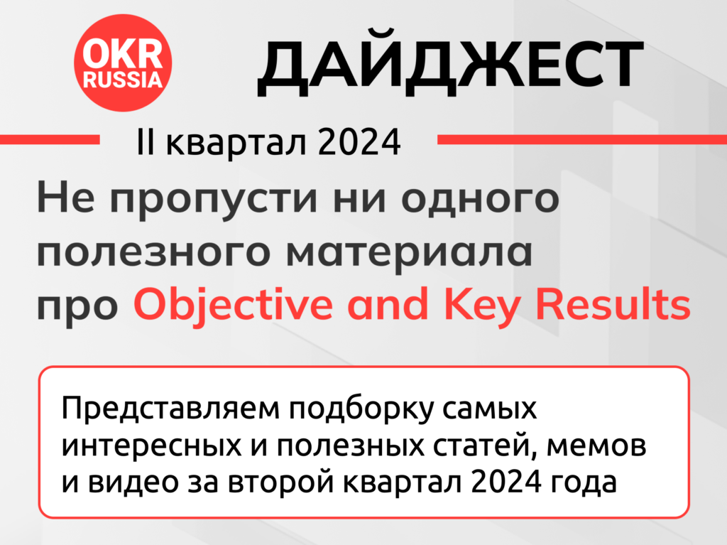 Снимок экрана 2024-07-02 в 13.17.20